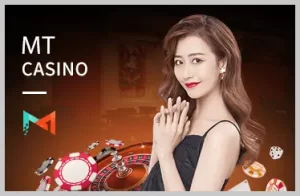 P898 live baccarat table showing dealer dealing cards with active betting interface