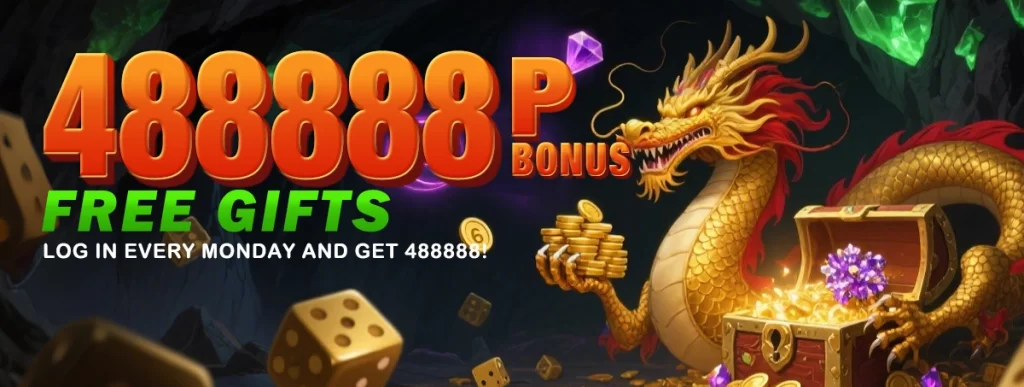 P898 online casino free gift bonus promotion for new users with exclusive rewards